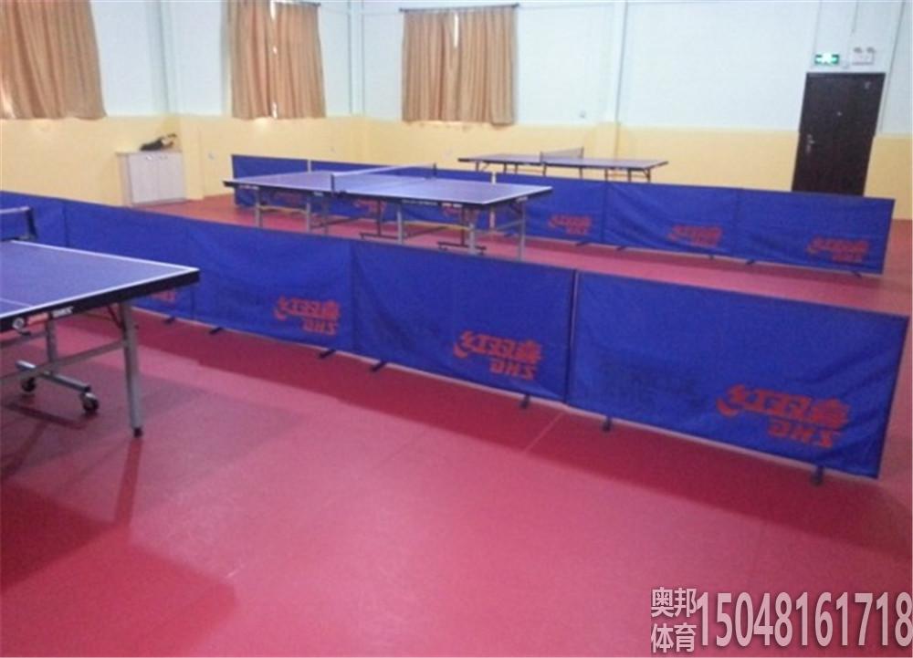 乒乓球场地