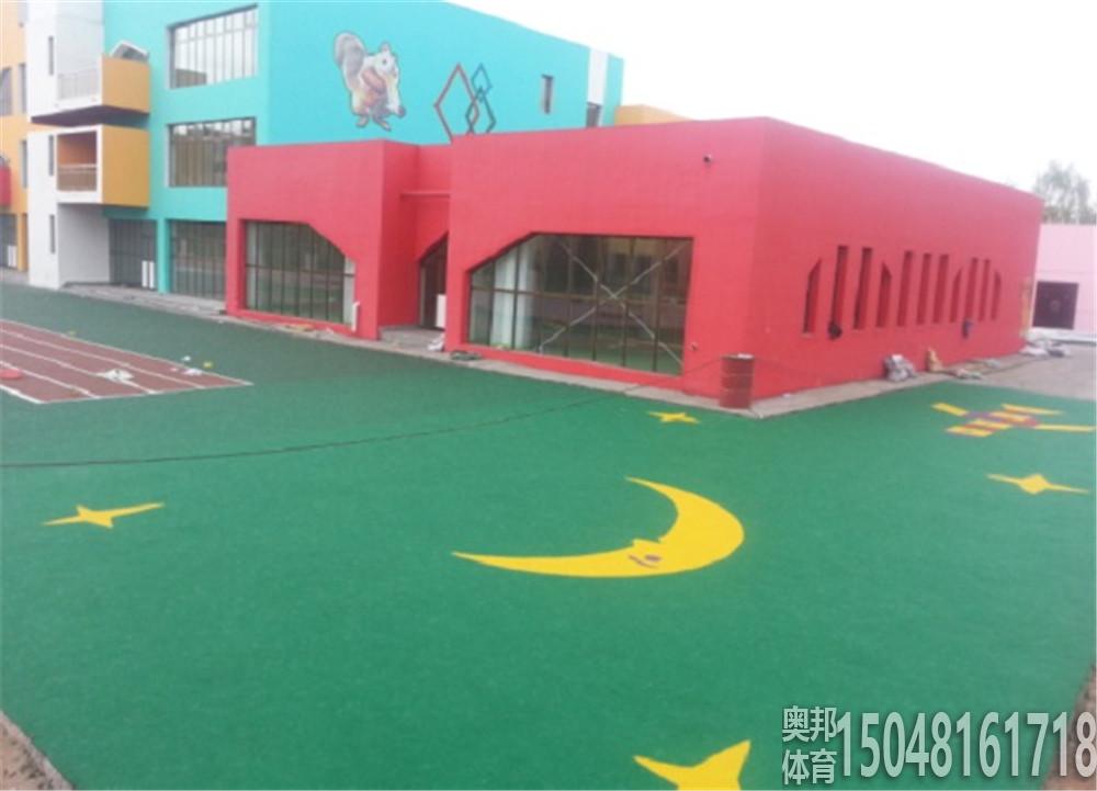 幼儿园场地