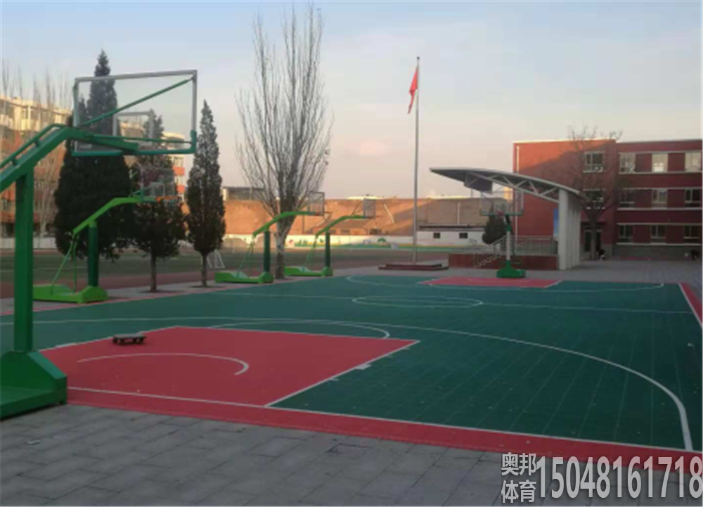 团结二小篮球场地