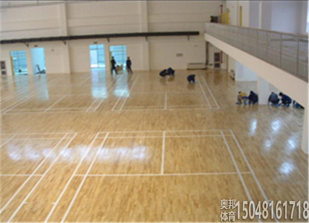 运动木地板场地