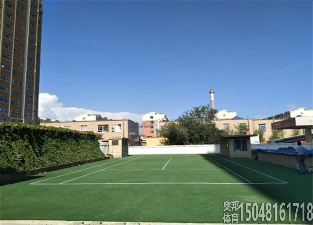 九原区网球场地