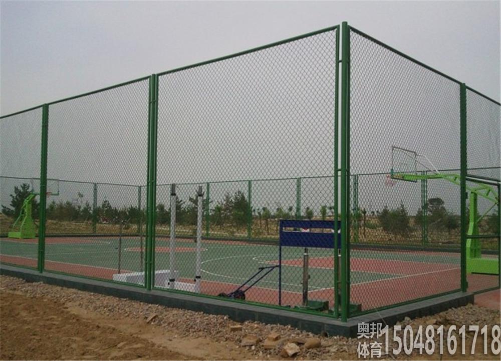 康巴什开发区检查院篮球场地围网