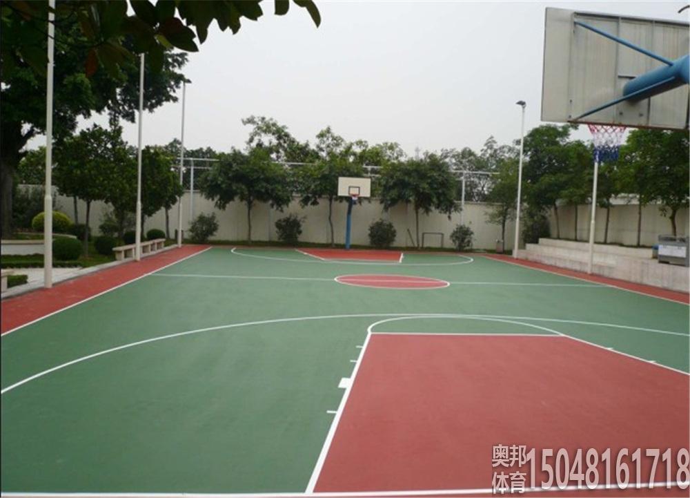 丙烯酸场地