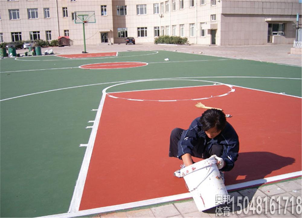 硅PU球场地