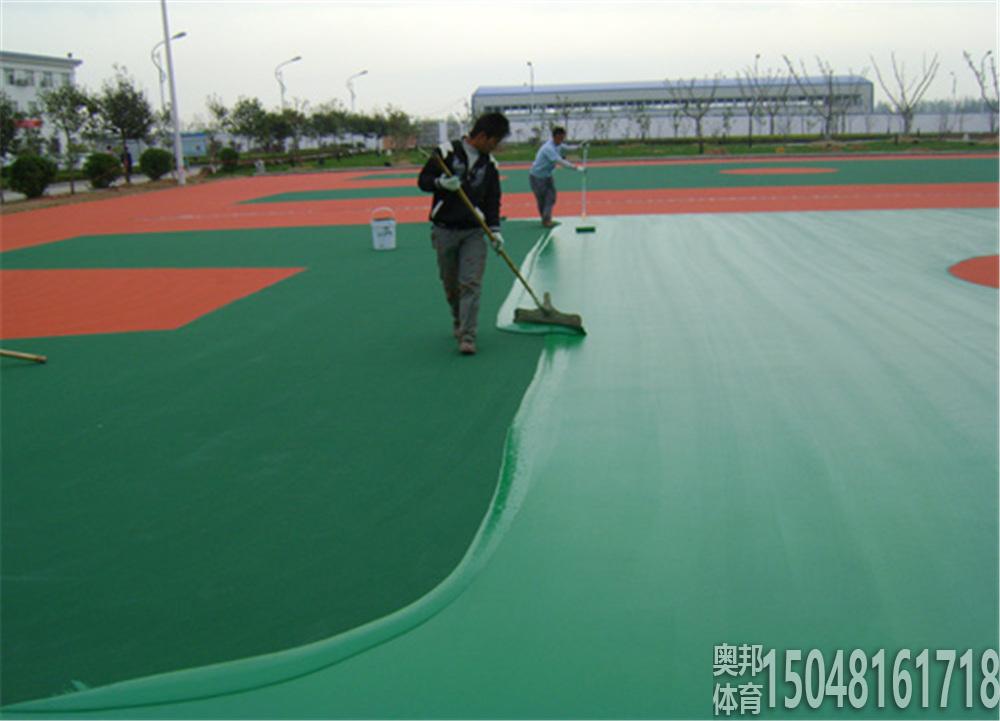 硅PU场地