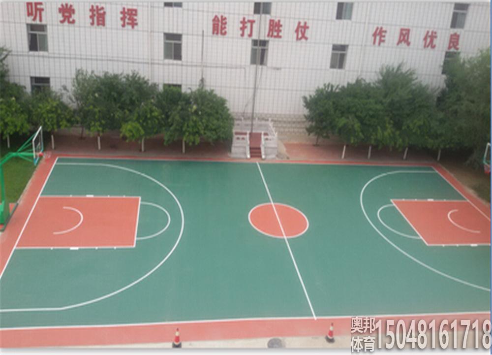 包头市边防支队室外硅PU篮球场地