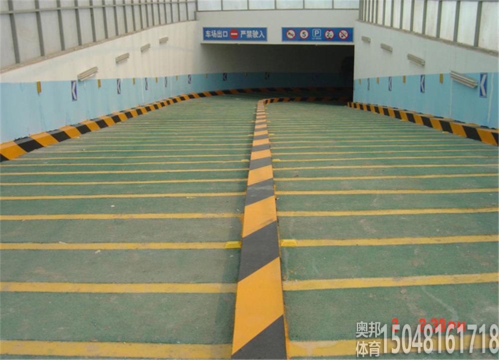 耐磨防滑地坪