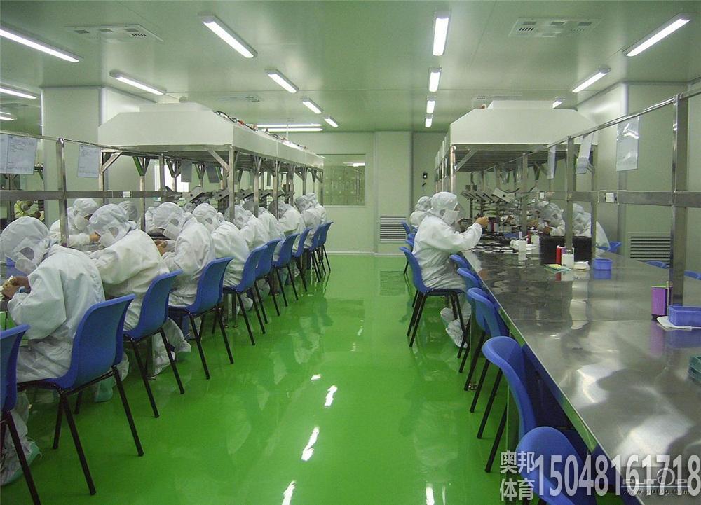 环氧树脂砂浆地坪