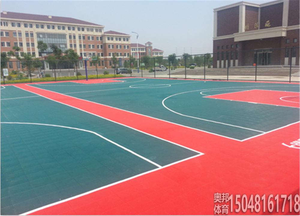 包头艺术学校室外拼装篮球场地