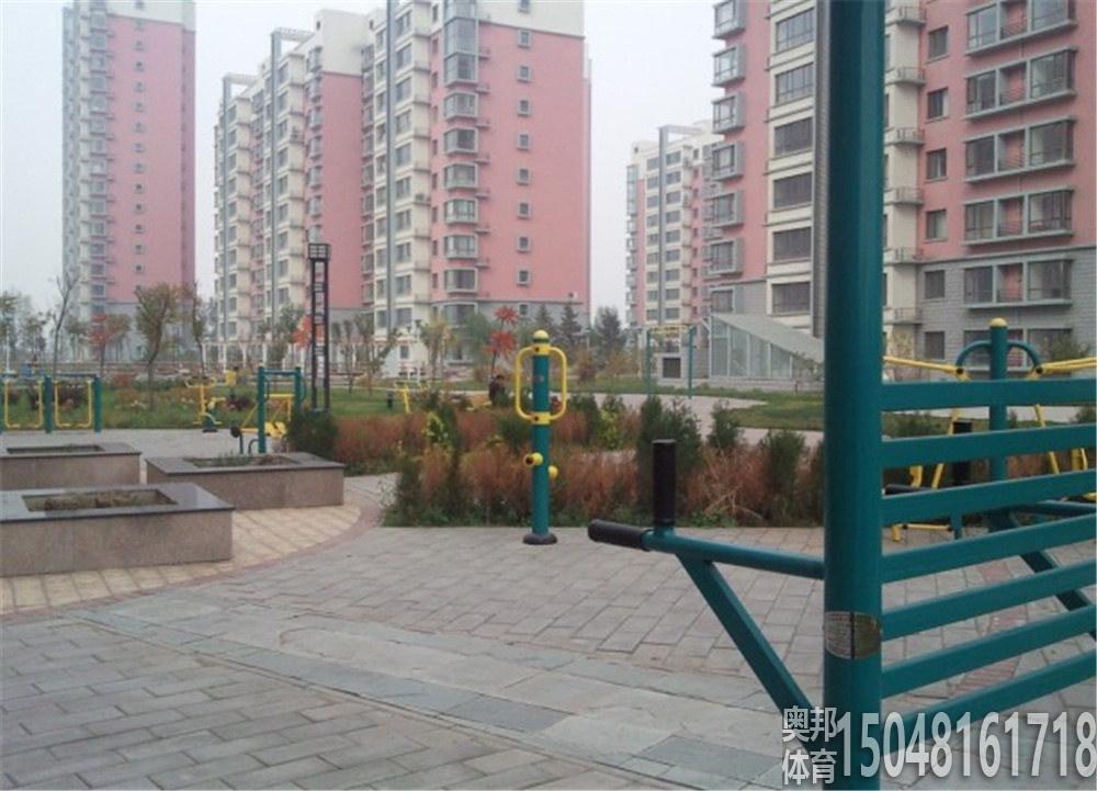 包头神华佳苑小区健身器材