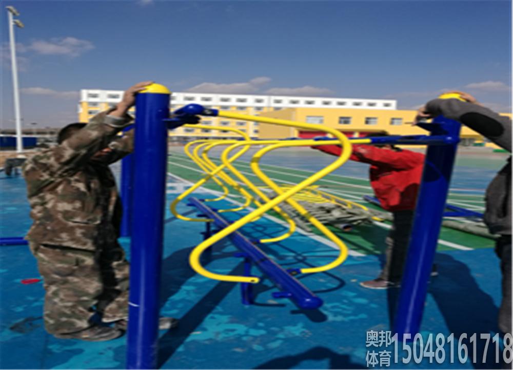 鄂尔多斯乌拉乌素煤矿健身器材