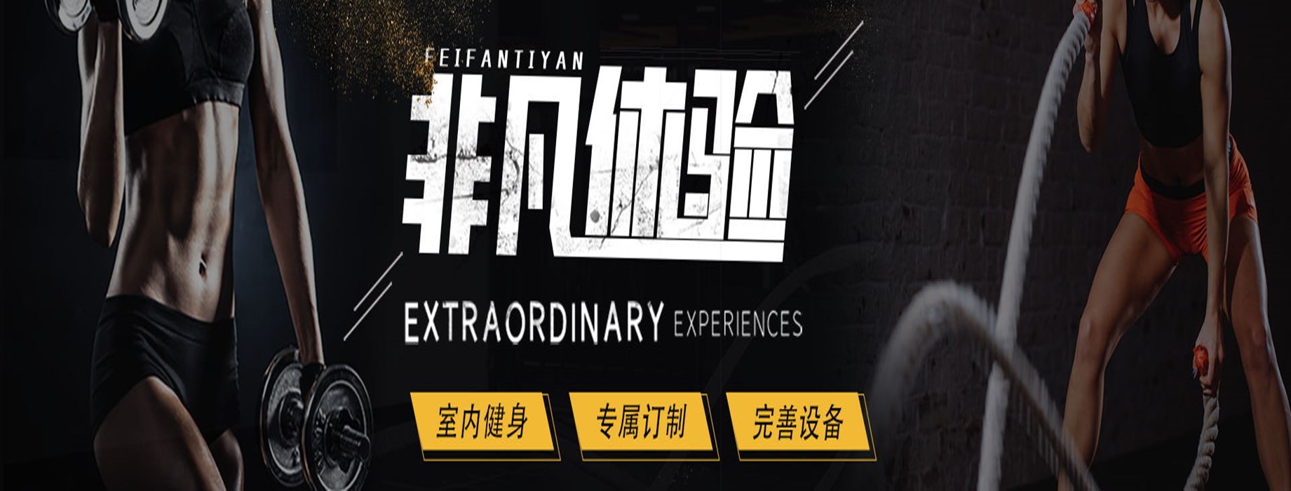 中部广告