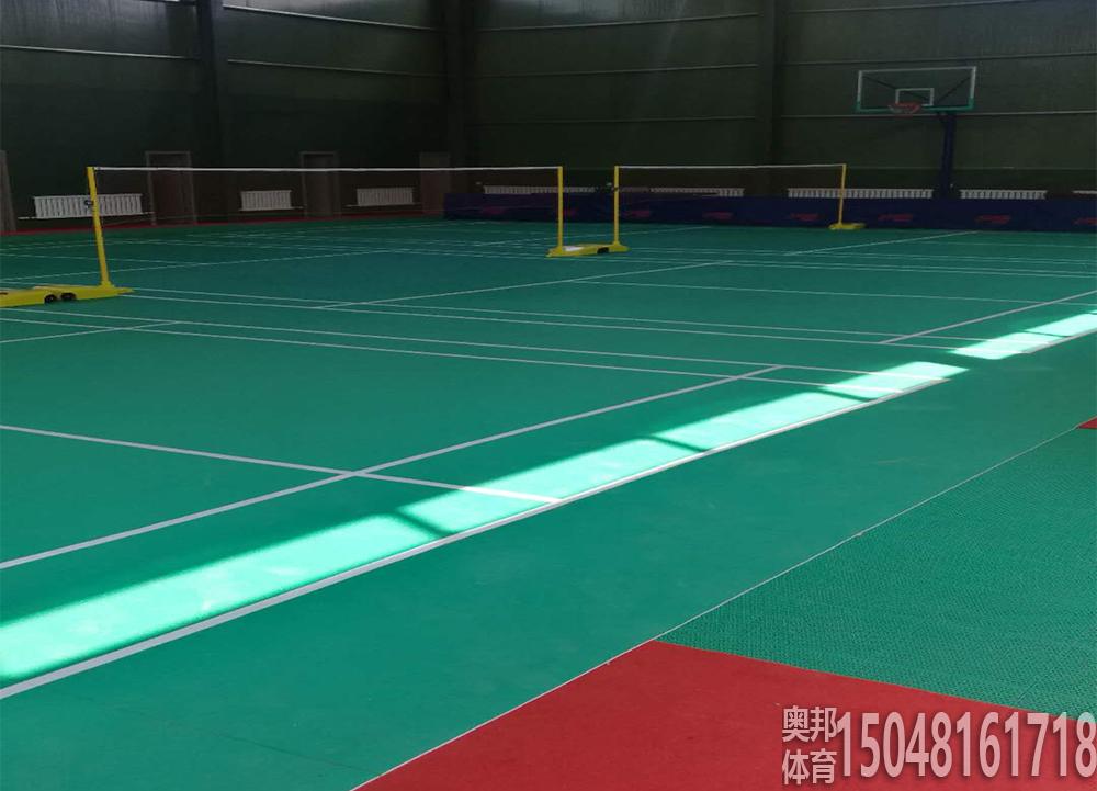  包钢冶金厂体育馆羽毛球场地