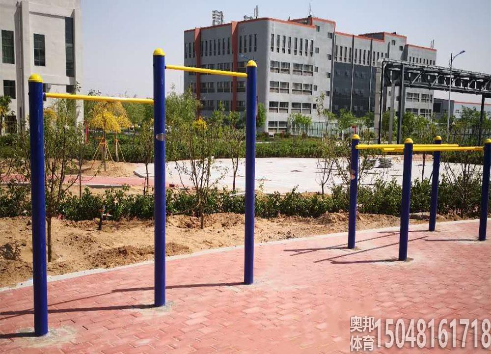 达旗荣信集团室外健身器材    