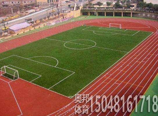 包头健身用品