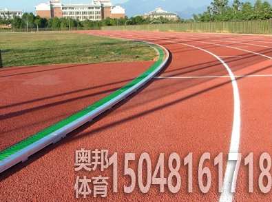 包头健身用品