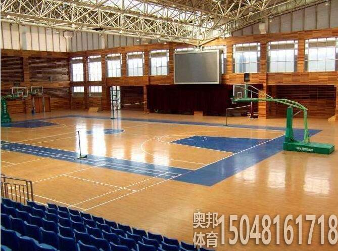 包头健身用品