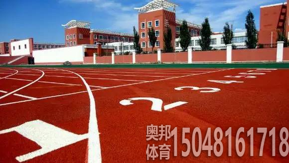 包头体育场地建设