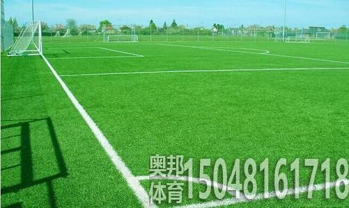 包头体育场地建设