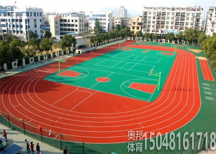 包头体育场地建设