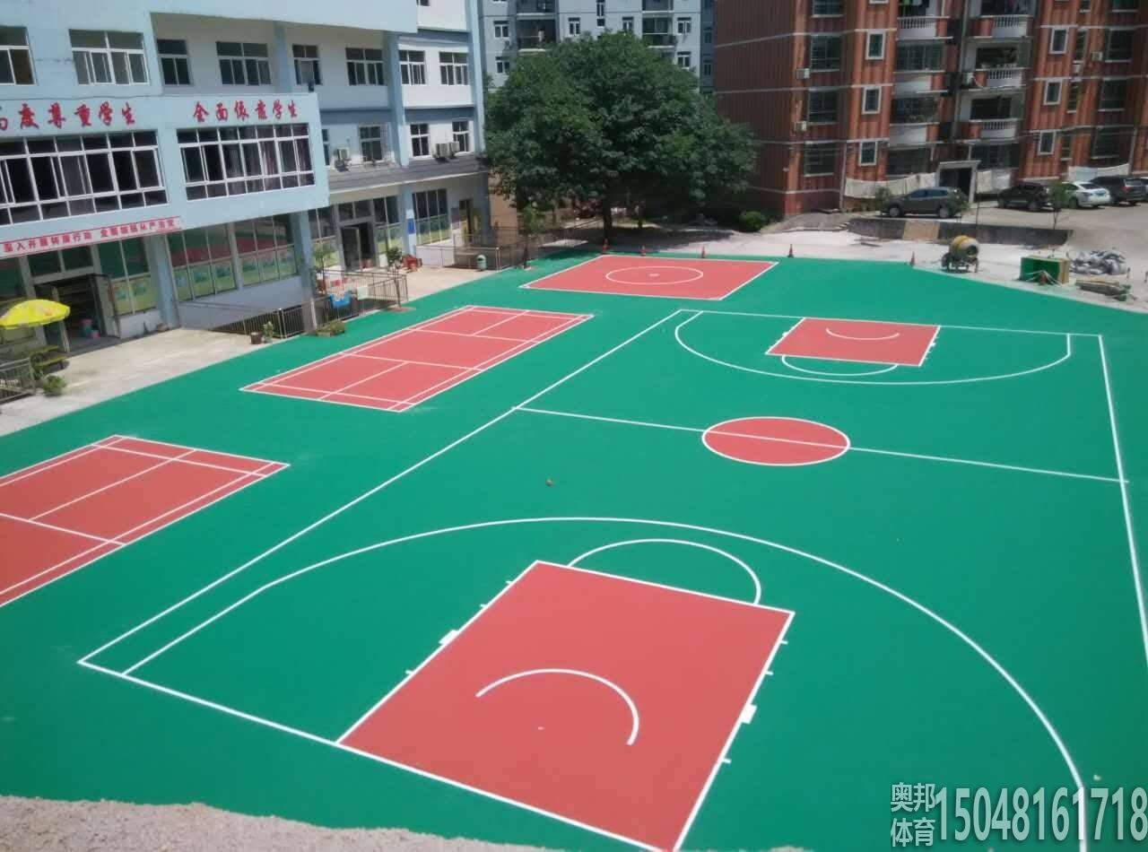 包头体育用品