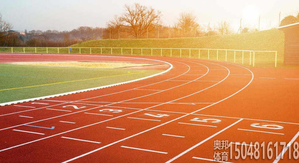 包头体育场地建设