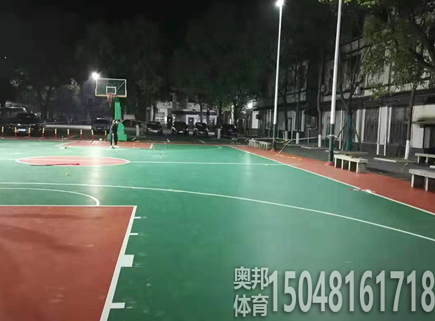 包头健身用品
