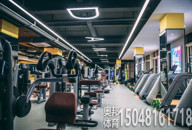 包头体育场地建设