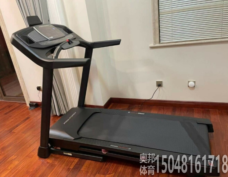 包头健身用品