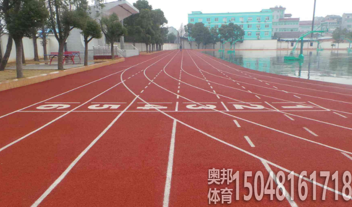 包头健身用品